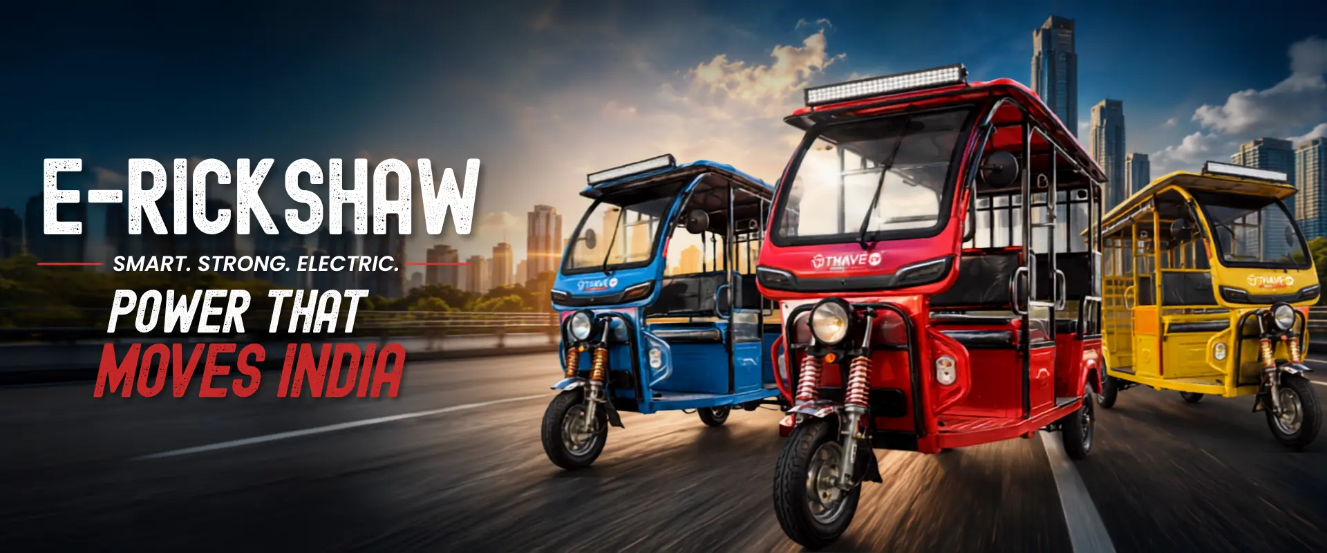 E Rickshaw Price