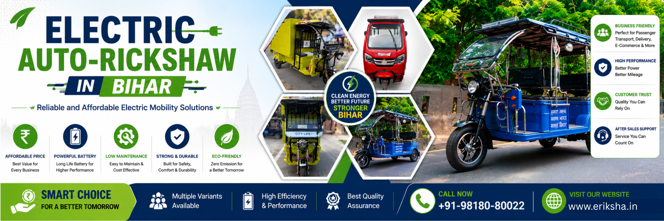 Battery Rickshaw Manufacturer in Bihar