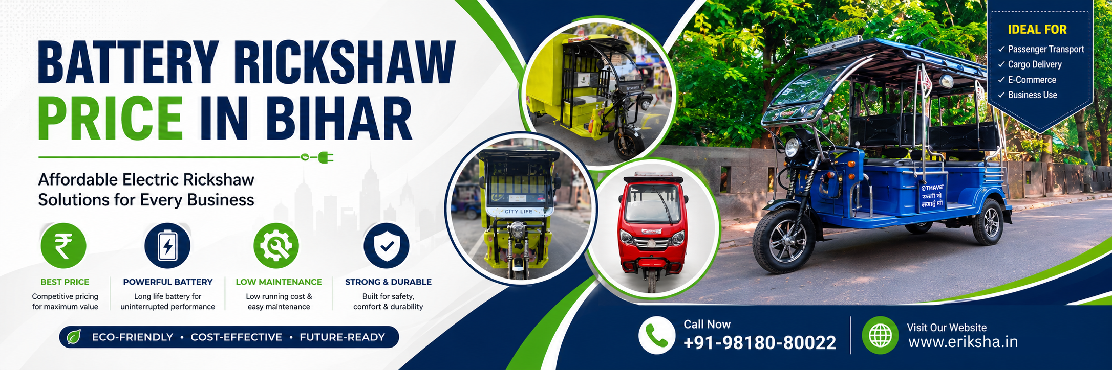 Battery Rickshaw Price in Bihar