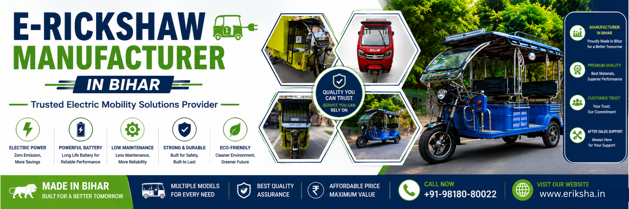 E-Rickshaw Manufacturer in Bihar