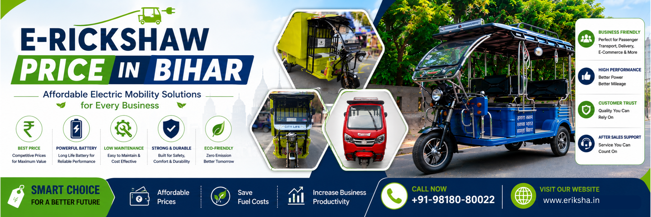 E-Rickshaw Price in Bihar