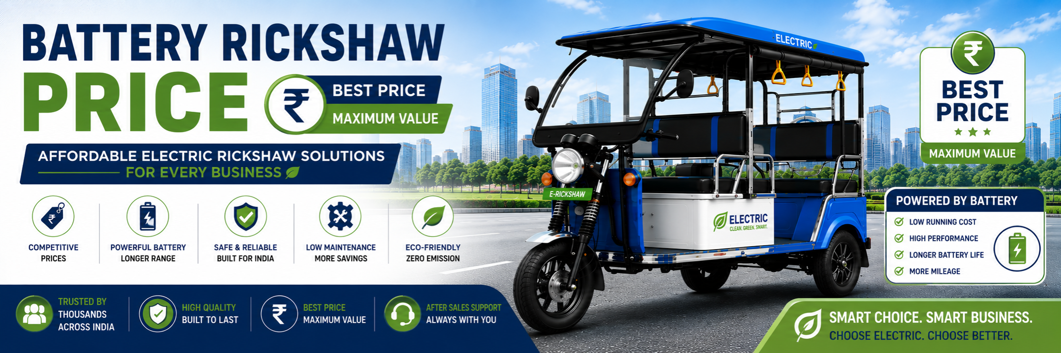 Battery Rickshaw Price