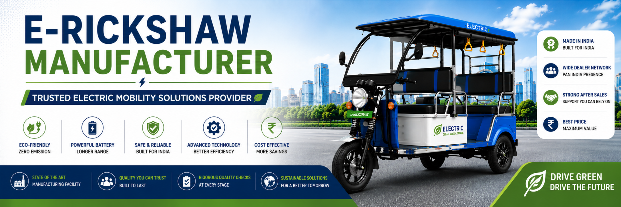 E-Rickshaw Manufacturer