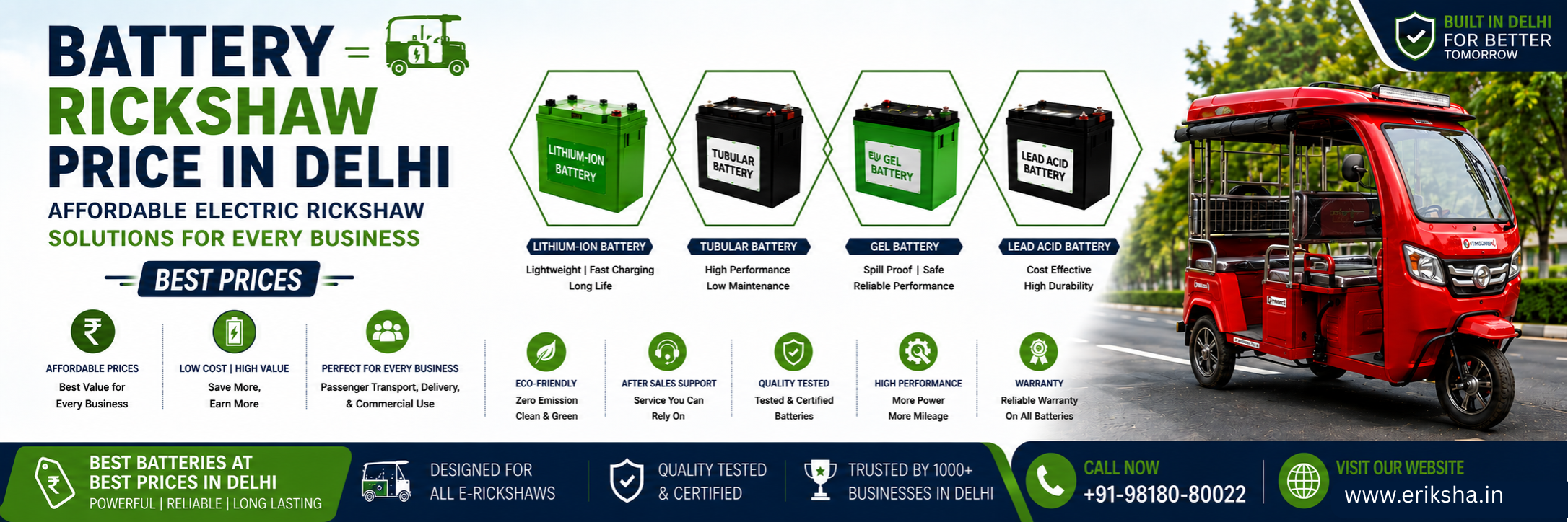 Battery Rickshaw Price in Delhi