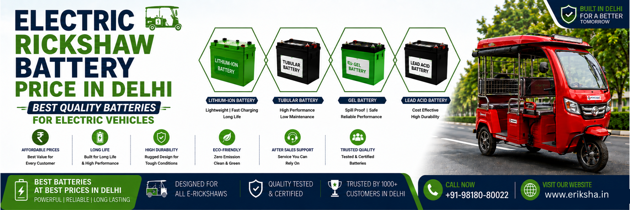 Electric Rickshaw Battery Price in Delhi