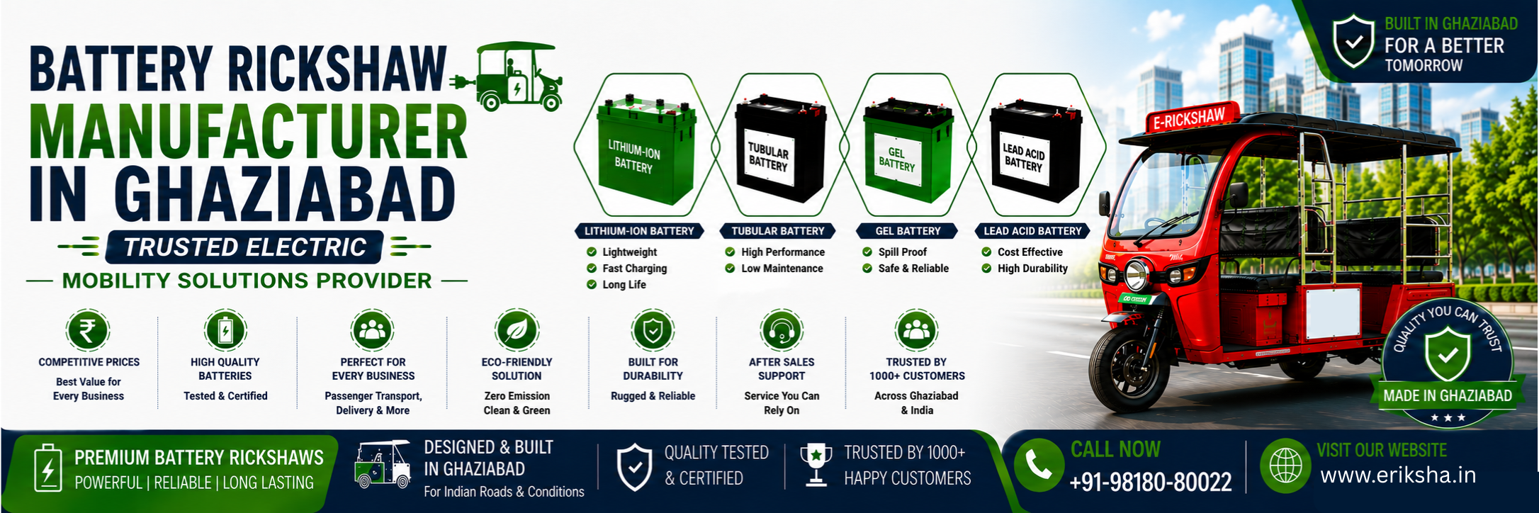 Battery Rickshaw Manufacturer in Ghaziabad