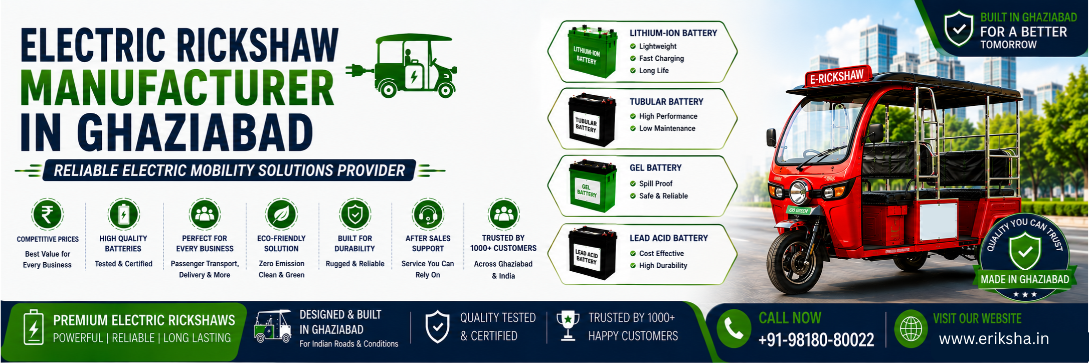 Electric Rickshaw Manufacturer in Ghaziabad