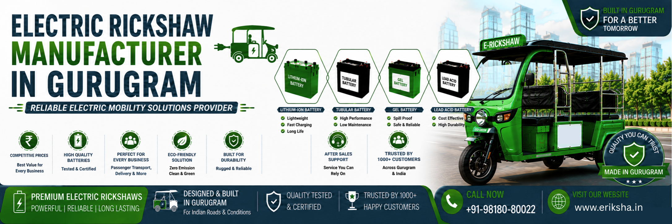Electric Rickshaw Manufacturer in Gurugram