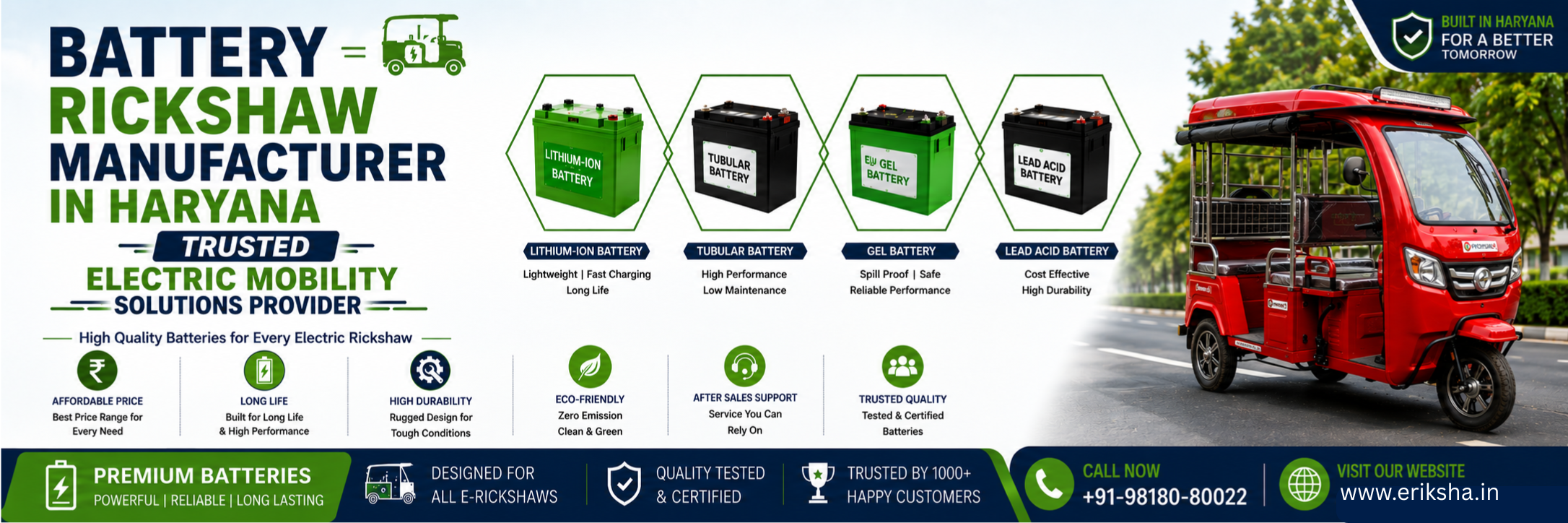 Battery Rickshaw Manufacturer in Haryana