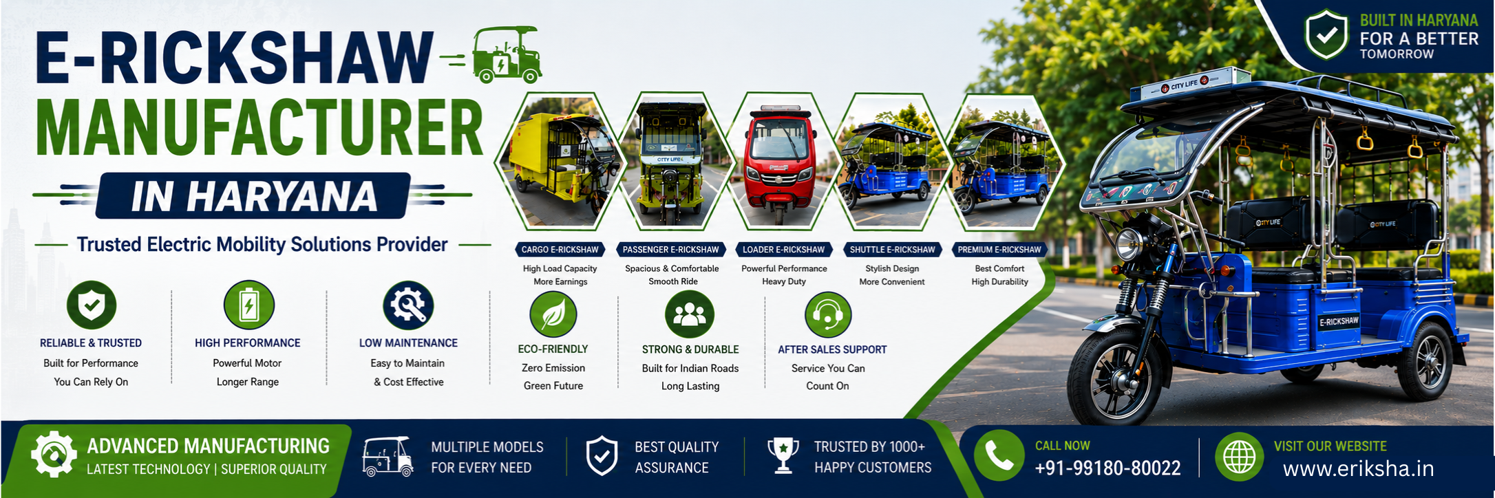 E-Rickshaw Manufacturer in Haryana