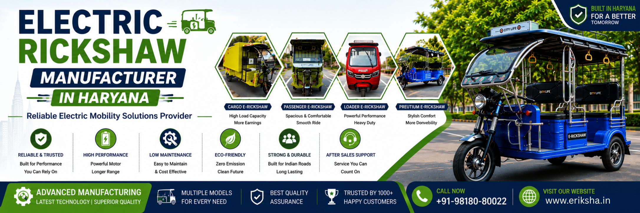 Electric Rickshaw Manufacturer in Haryana
