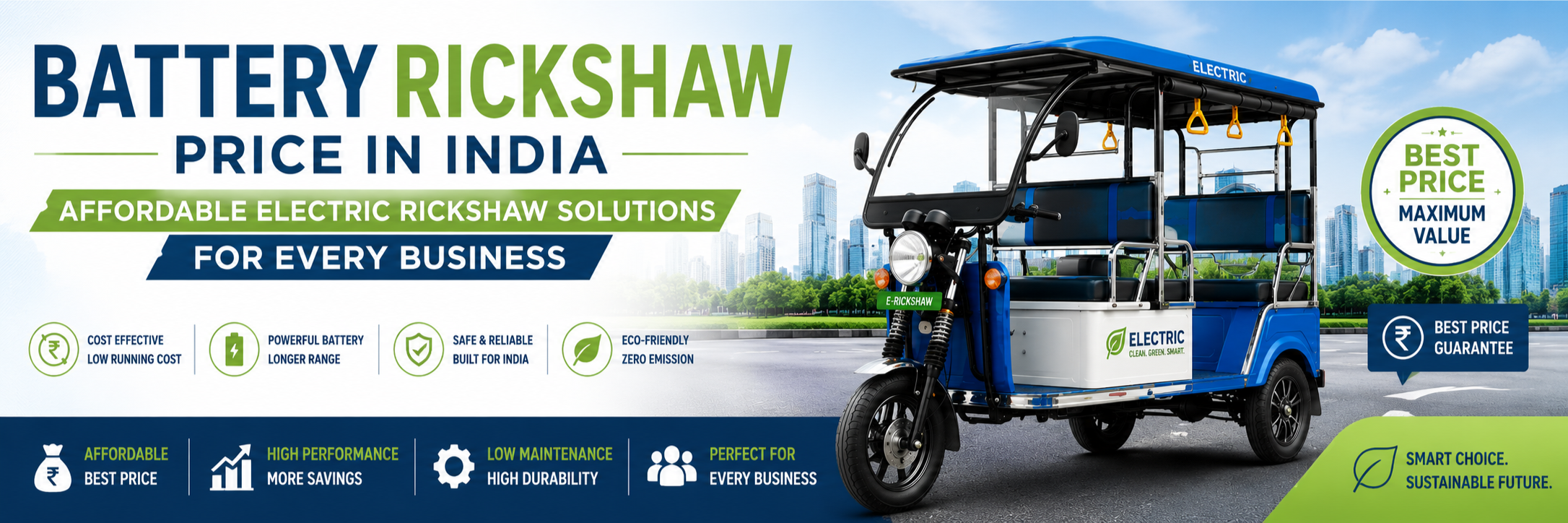 Battery Rickshaw Price in India