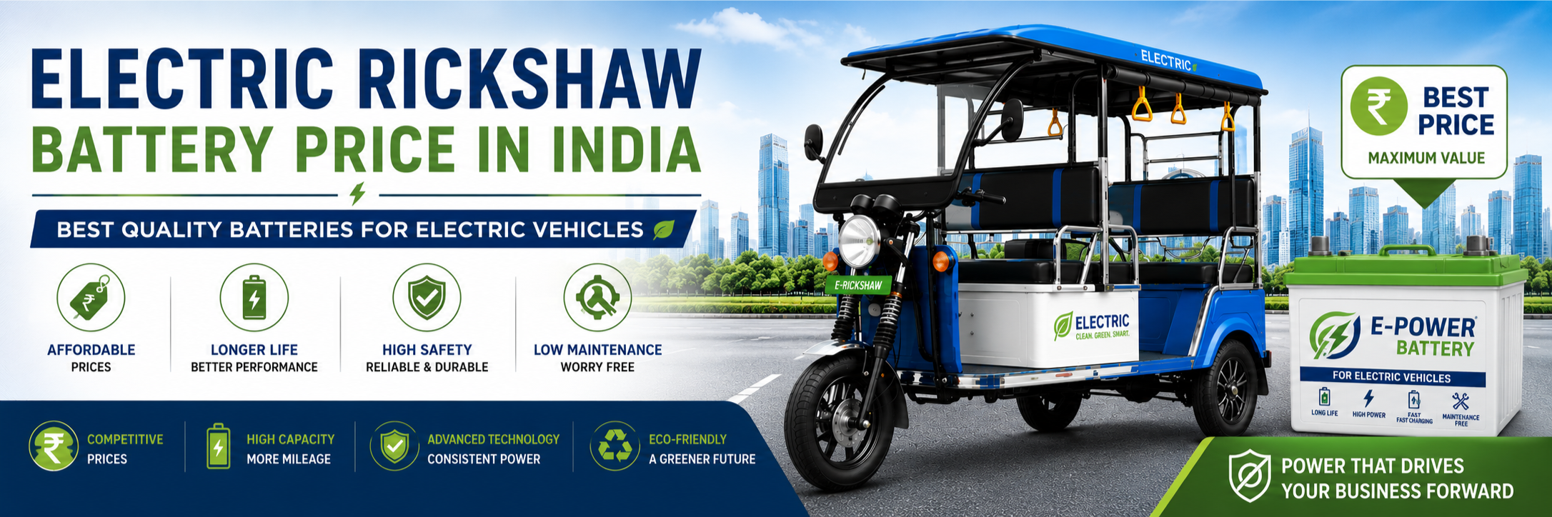 Electric Rickshaw Battery Price in India