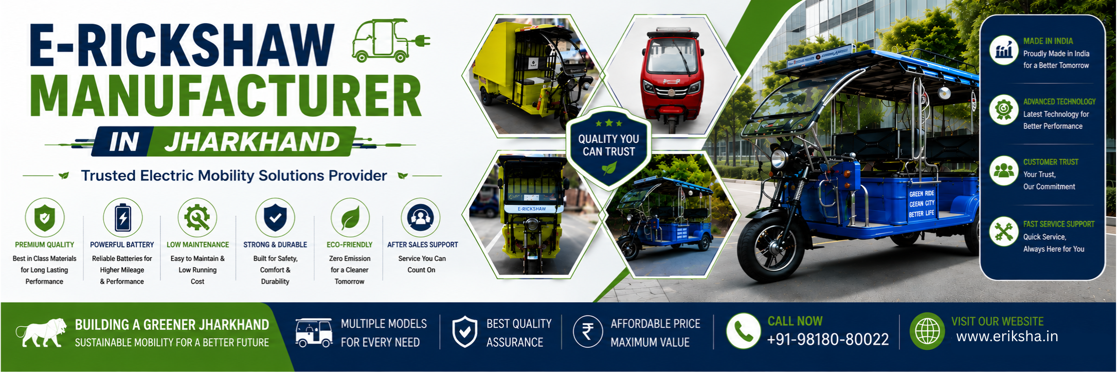 E-Rickshaw Manufacturer in Jharkhand
