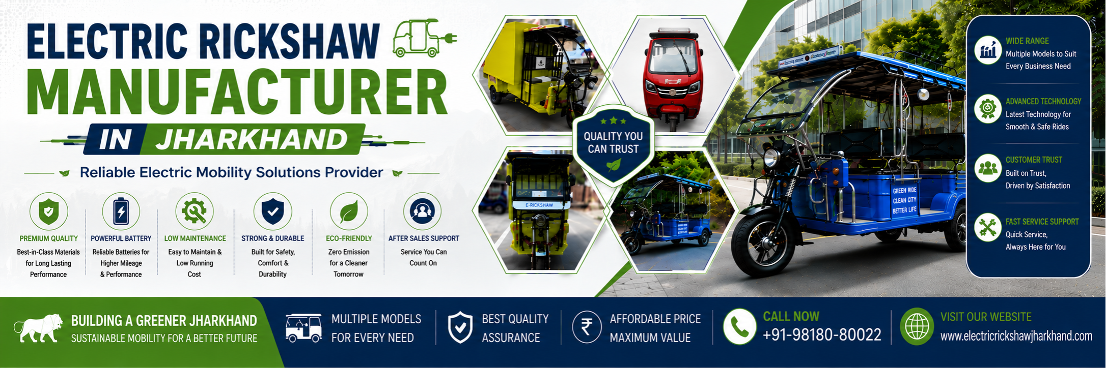 Electric Rickshaw Manufacturer in Jharkhand