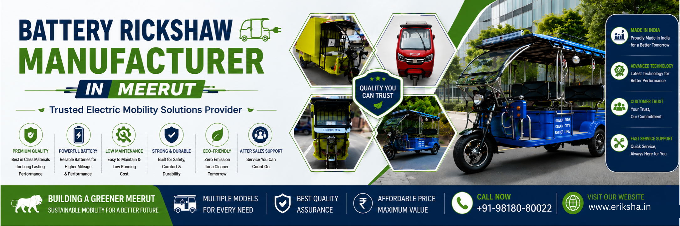 Battery Rickshaw Manufacturer in Meerut