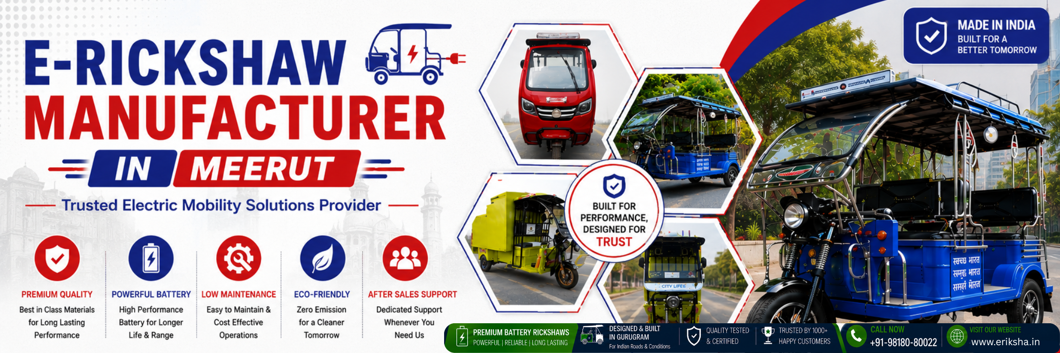 E-Rickshaw Manufacturer in Meerut