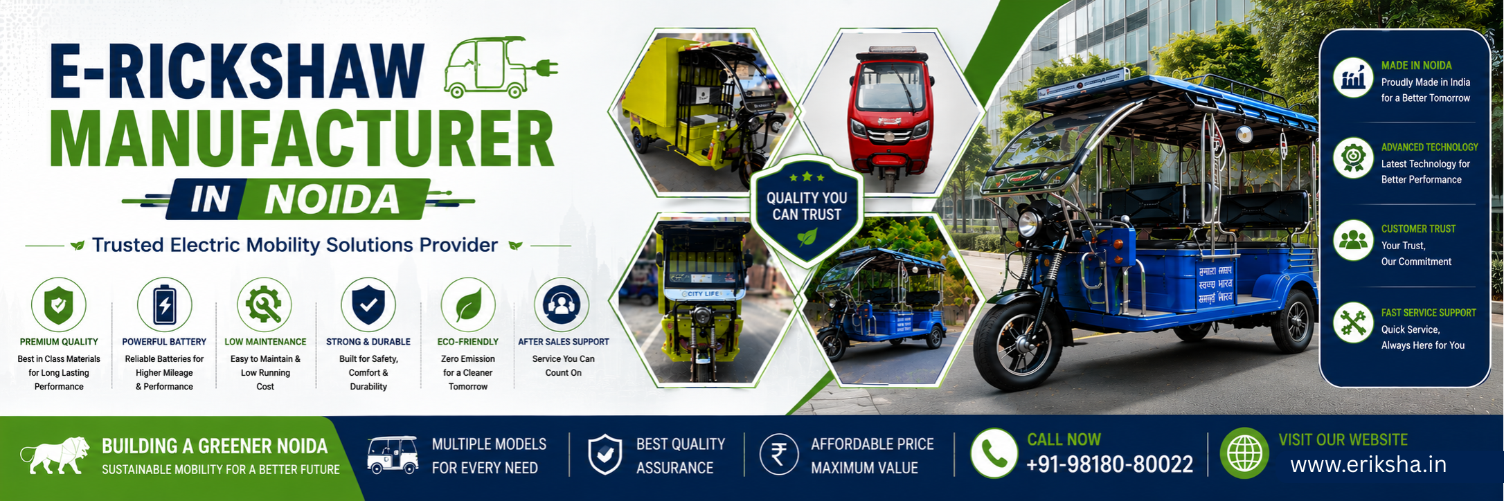 E-Rickshaw Manufacturer in Noida