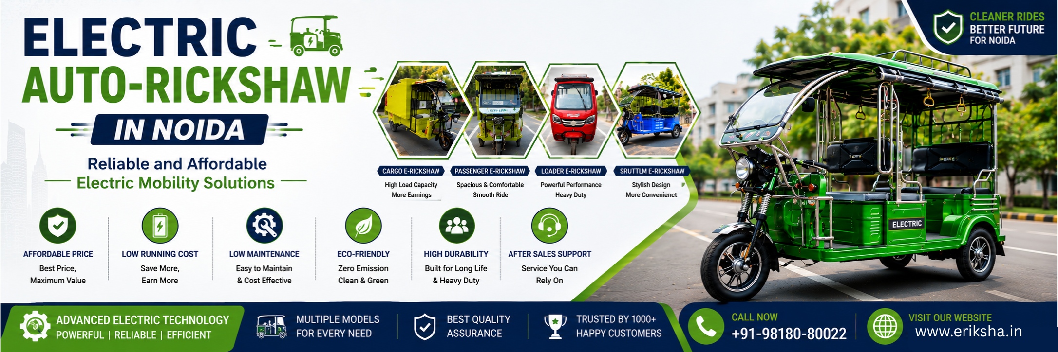 Electric Auto-Rickshaw in Noida