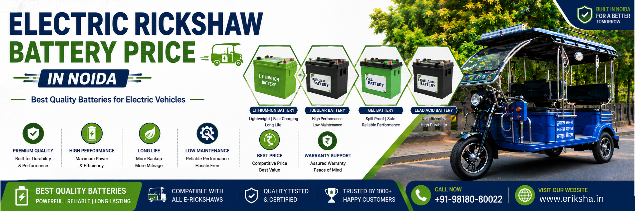 Electric Rickshaw Battery Price in Noida