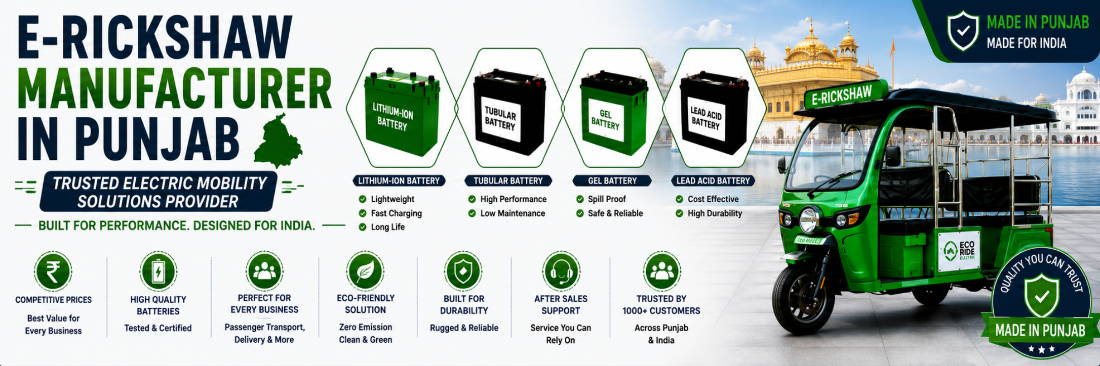 E-Rickshaw Manufacturer in Punjab